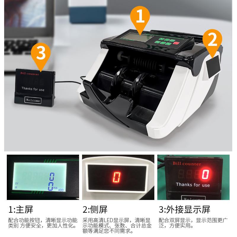 英文美机元601币点钞机鉴别外点验钞商用便机携式验钞家用数钞澳