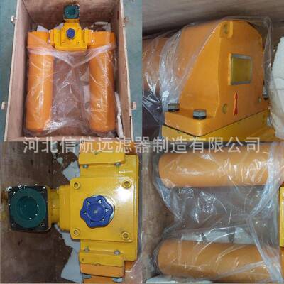 SQU-A400×5 10 20 30 P S  双筒回油过滤器【质保一年】