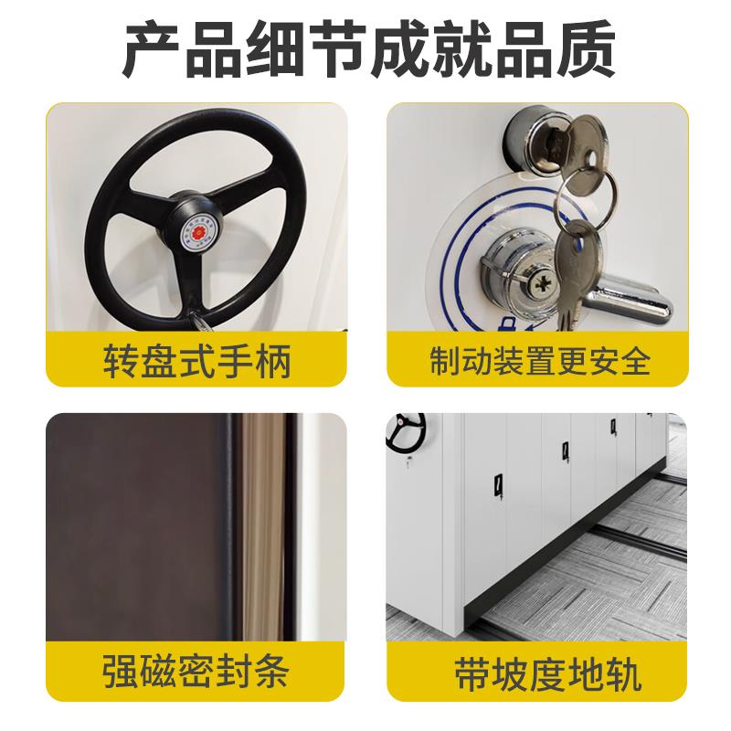 智慧档案密环集架环境控制系统智库房十BH--66GG防慧控温湿一室体