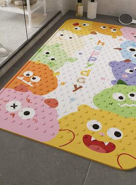 浴防滑淋浴儿童洗澡间踩脚垫防摔防水PVC垫子垫厕所室卫EDB生间赢