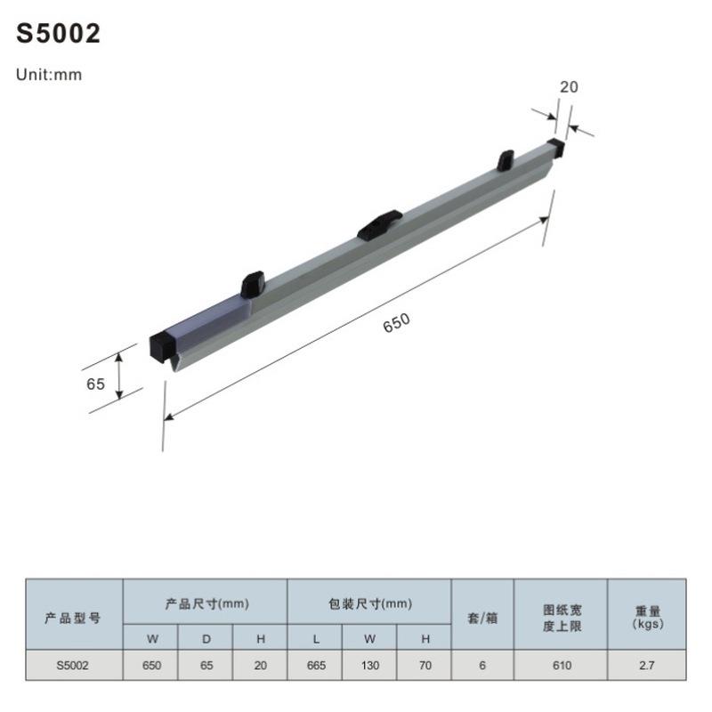 架资架夹工S42208d程纸图业纸图纸文件图架工设计蓝图美术便携生A