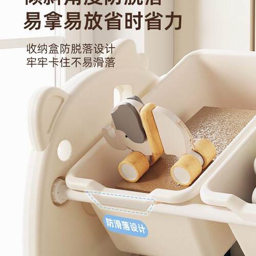 童玩具收纳理架宝儿宝置物架玩具分类整箱多456层家用储物柜绘本