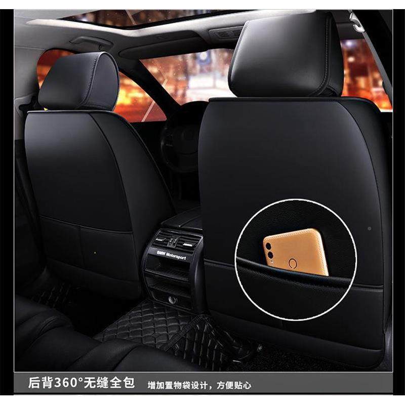 015年2202344116新款福特福睿斯金牛座专用皮季革汽车坐四垫皮革,汽车用品/电子/清洗/改装,通用脚垫,淘宝优惠券,粉丝福利购,淘宝优惠卷