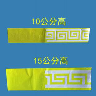 外墙仿砖模具和纸胶带分格带真石漆美纹喷漆遮蔽假砖模型网格贴纸