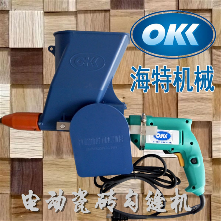 窗框门框灌浆机 防盗门砂浆灌缝机