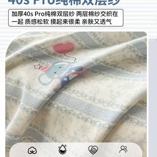 夏季 A类单纯棉双层纱1床单单件0儿0童被宿舍F99S9JTS单人床笠罩三