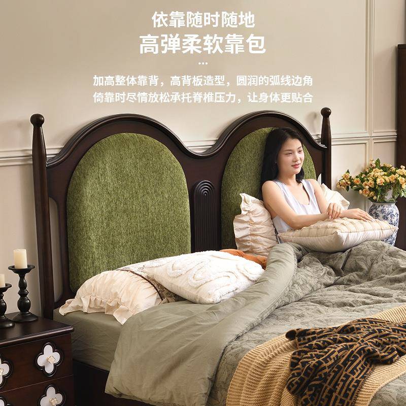 法式实木床1米8双舒人软包适中床古风主卧大WTS法式复古轻奢床布