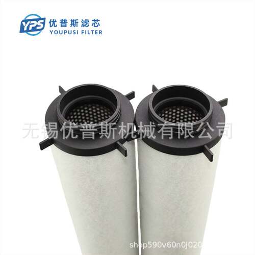 厂家直销艾特AT-80A0压缩机精密过滤器空压机滤芯压缩空气滤芯