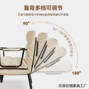 叠躺办公室电脑躺椅午休椅午睡折单人床可可坐靠背多功能沙44发座