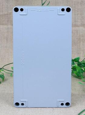 220*20*80铸防铝水盒室VT46外防水铝盒属盒户外按钮盒金1铝防水接