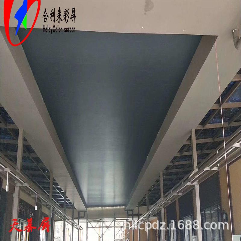 室内E屏D显示屏价DLL格LP4室内全彩高清显天幕酒店高清led电子示