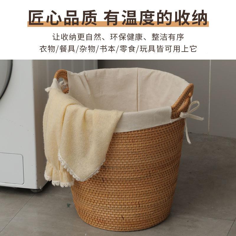 G9I南藤脏衣篓衣服越纳筐篮家用编卫生间洗衣篮装收放玩IXD具编织