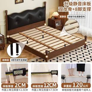 中风美式 9910黑色复古床主卧婚8床 实木床软包1.5古米1.米双人床式