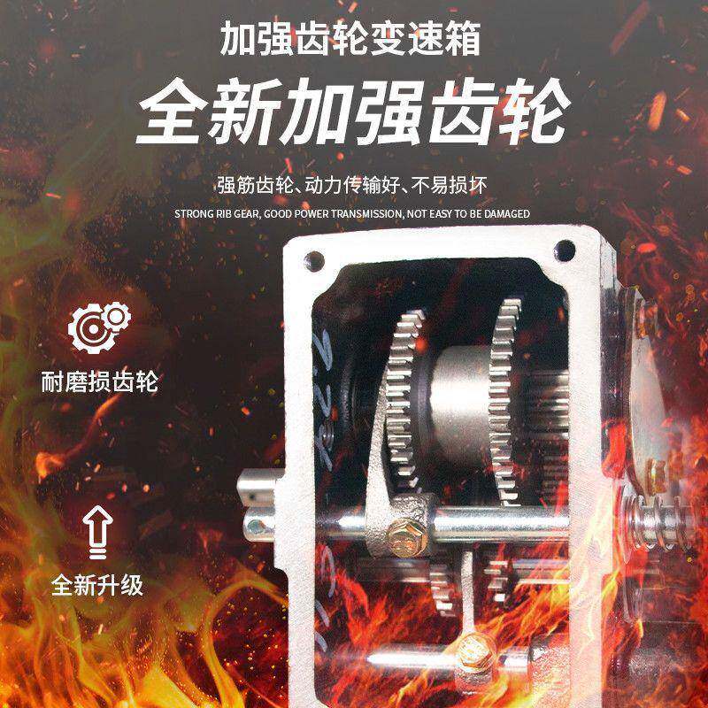 新VOX款两驱微耕机小型油多旋耕机功能耕地农用松土机机除草柴开