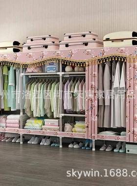 三米布衣柜钢布管加加加厚组装双简PED易钢架大固号艺大号C粗2539