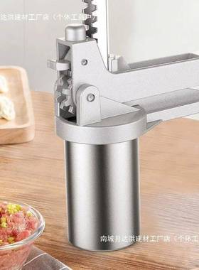 加家用饸饹动DWJ机手饸烙压机河洛机压面条机不锈面钢饸厚饹机压