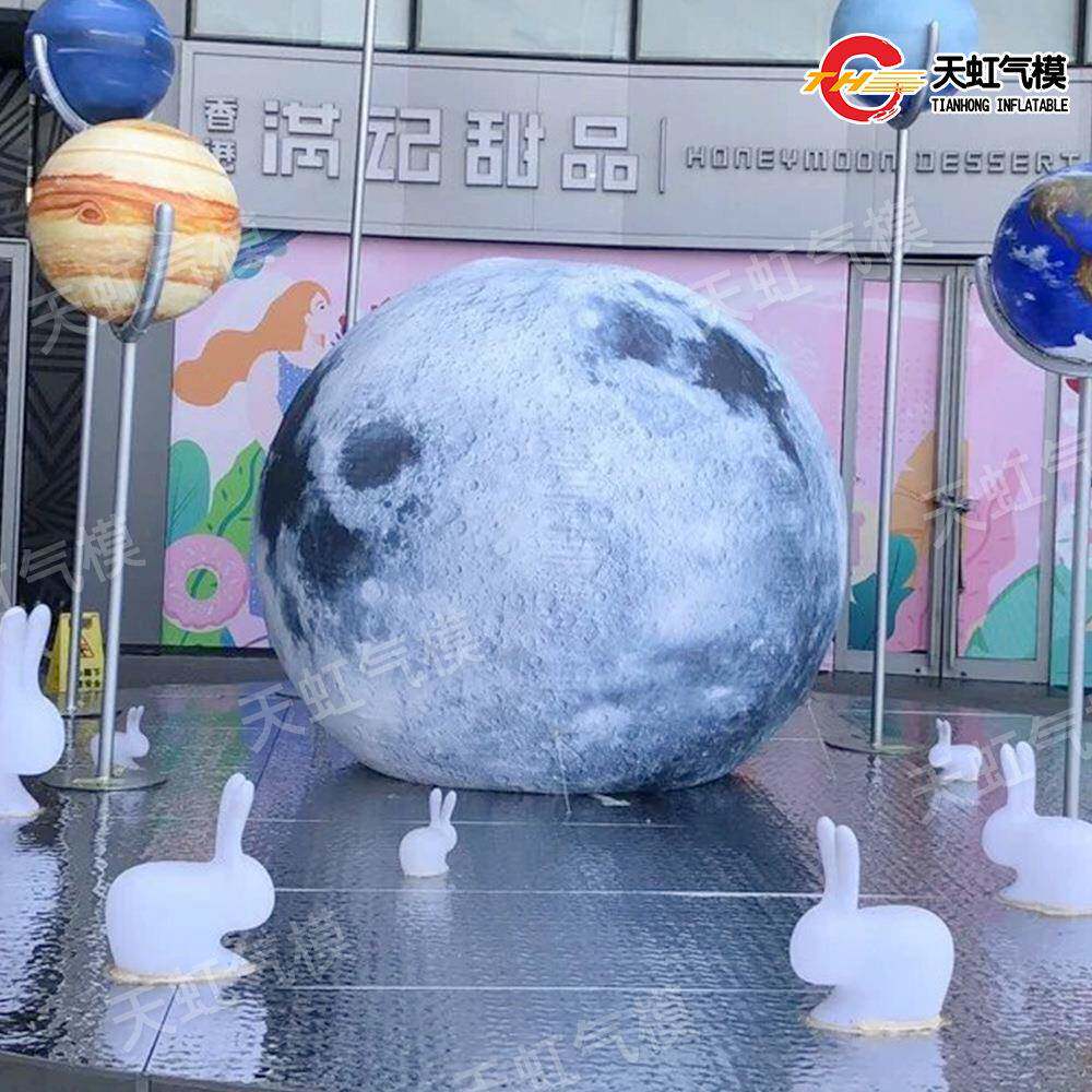 中秋节充气月球兔大型月发光月美亮太空人通悬挂地球PMI陈卡通气
