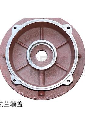 y2-160电机端盖盖立式电法机前50711盖兰端铸铁11瓦-1千5kw抛机端