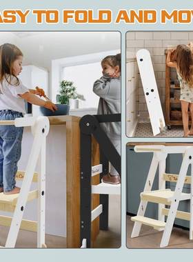 宝氏学习塔洗宝漱台洗脚踩凳儿蒙童洗漱台68513儿童手台阶梯凳可