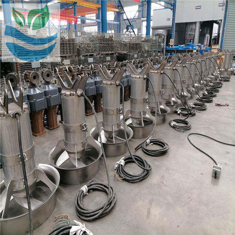 潜水搅J-拌器QB5/1YDW2-62/3480快速搅拌机污水处理厂家0货源