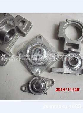 04不U锈钢3轴座承SCP206内径30m377m防水不锈钢轴承无锡产业带上