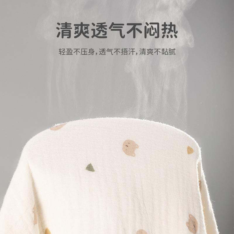 爱宝婴儿盖毯宝宝夏季被子全bb669905棉纱童布毛贝毯儿小毯子盖巾