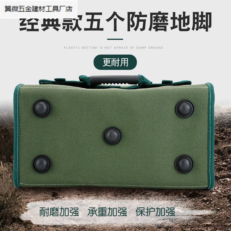 安装工具袋小加厚便携大号耐磨手提维修电工帆布厂工具包多功能