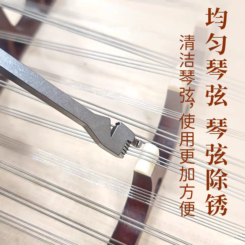 跨境扬琴扳手小巧实用专业多功能调音调弦器琴弦滚珠微调扬琴专业
