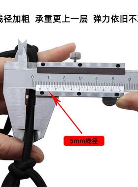 所有皮卡用皮兜卡车后斗货箱弹力网通后箱备拉盖货物固定网罩aEII