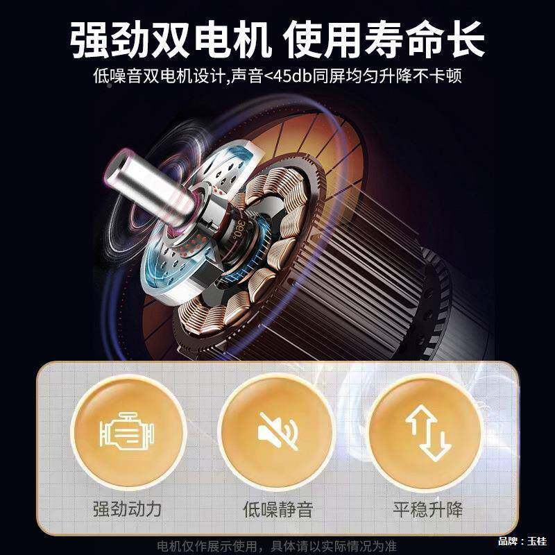 T转角智脑能电动升降桌学家用办公桌习书桌L电型323工作台拐角升