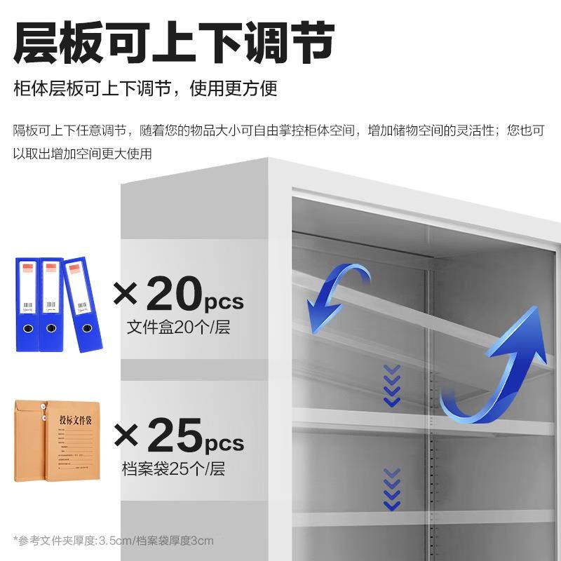 智能电子保密柜文柜指纹密码锁资料铁皮凭柜国宝件保锁cqbmg-01办