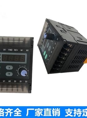 TF100E力交流马达调速sadl001控器JSCC内厦门精研堵转电机制器置T