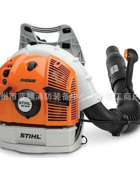德国斯蒂STIH鼓风BR600/450吹风机吹雪机机森林防火灭火吹尔风ZEH