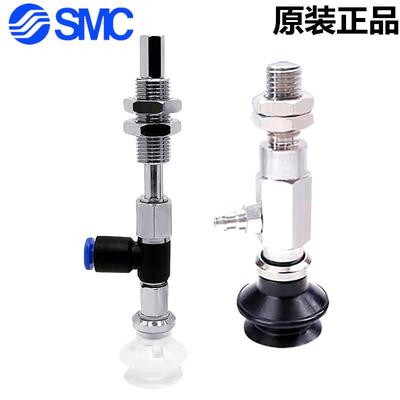 SMC真吸盘ZPR5177/13/16/20/2/32BNJ空BSJ10-004/06-A10