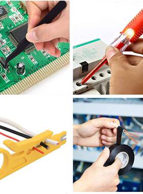 焊接套带LC数字万用表6子0W614烙铁支件架除焊泵剥线钳镊胶带工D