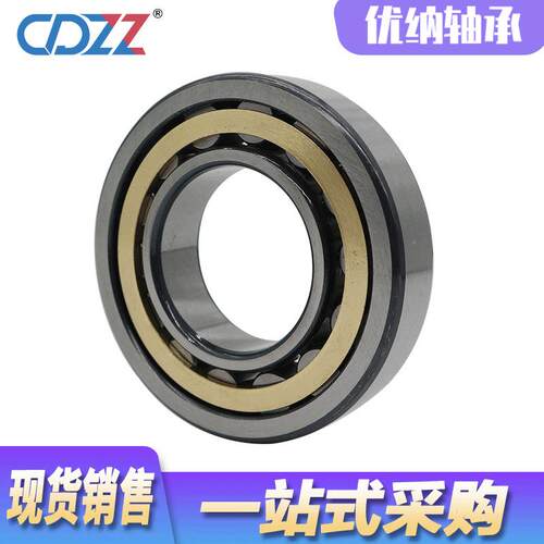 圆柱滚子4轴承NJCUB44104111412413411546417418EME