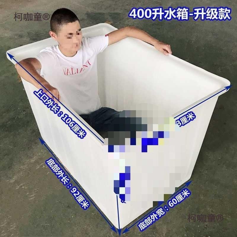788塑产料箱方桶加厚大号养龟箱卖鱼盆长形方鱼水养殖箱牛筋塑麦