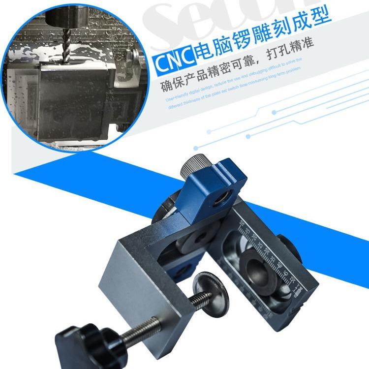 友牧三合打孔圆器木一工二一开孔器板式家具木506榫打孔定位合手