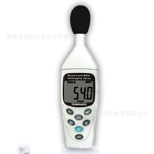 泰玛斯TM-103 记忆式自动换档噪音计 声级计 分贝计 音量计