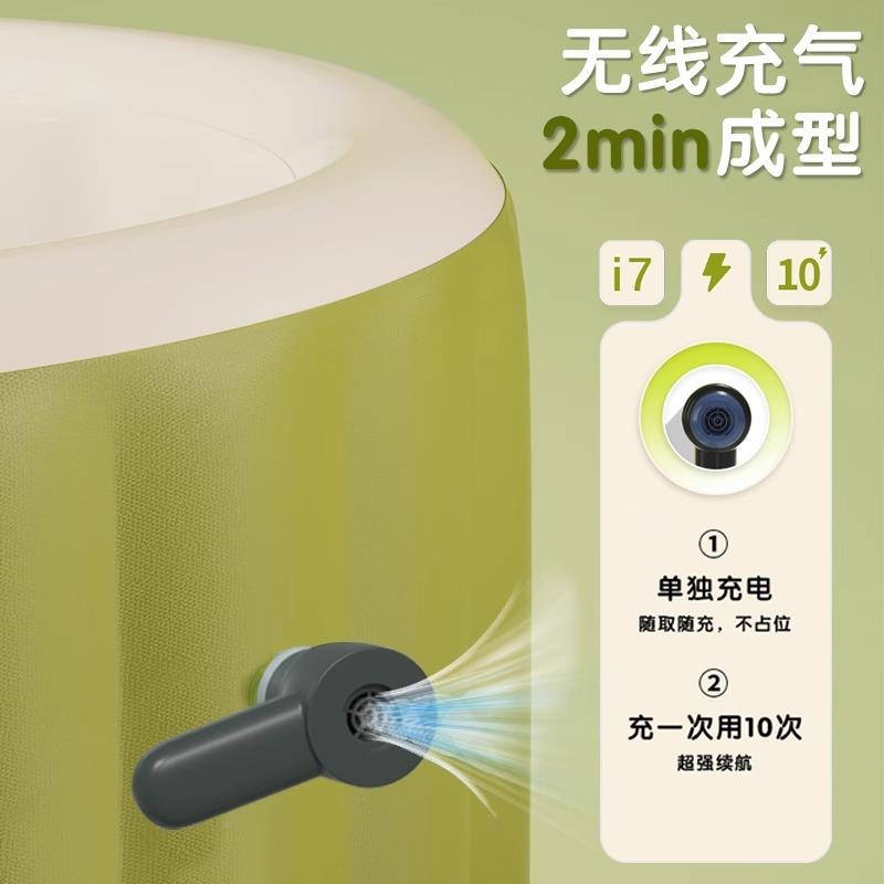 多澡拉全身充气洗浴ytc桶件自动充气洗漫澡盆女生沐浴可折叠一洗