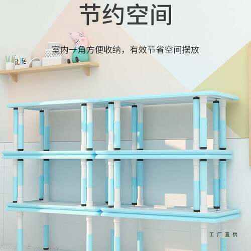 幼儿园桌椅儿童桌子套装宝宝玩具桌家用塑料学习书桌长方形小椅子