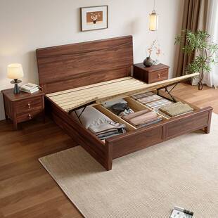 新中式橡胶木实木床1米8主卧大床气压高箱储物床1米5单人床儿童床