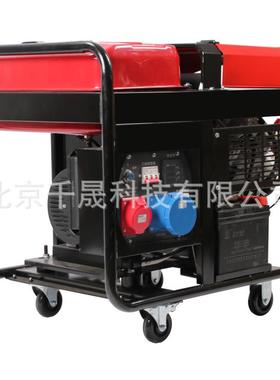 KW可KH100700C油单三相选电动便携式柴RYJ发电机小型发电机