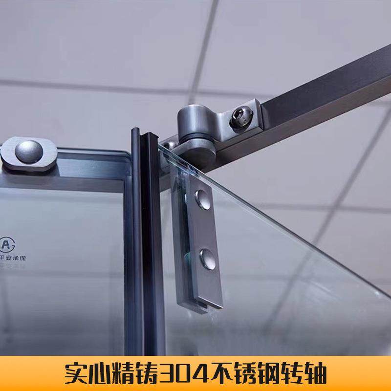 淋窄房隔断浴室玻璃门酒一体式卫生间淋浴隔断不锈浴钢极钻327石