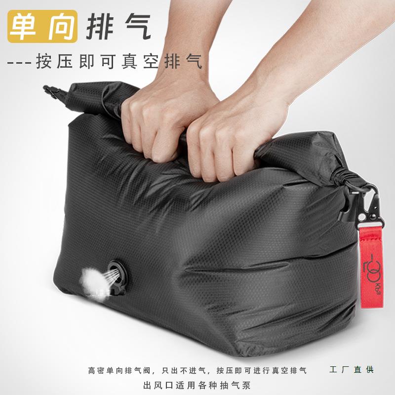 真空压物缩收纳袋便式大容量水多功能行携985李袋防衣袋防尘出差