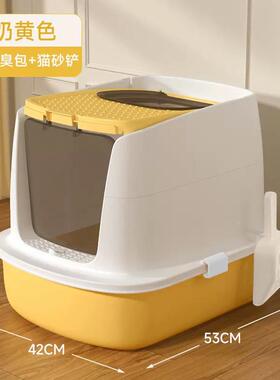 猫砂盆防kp6jEG43全封闭抽屉式特大超大所外出除臭号猫咪专用便携