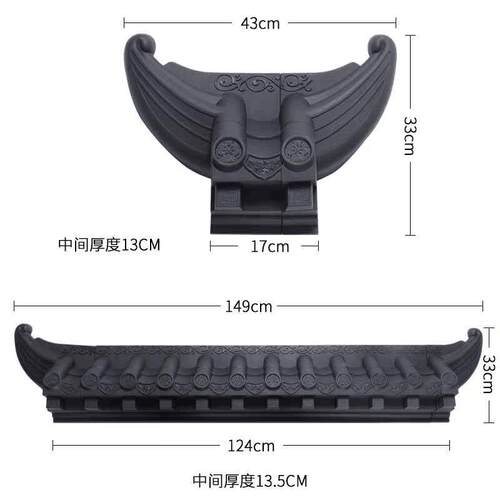 25仿瓦古一瓦树脂瓦屋体中式檐装饰塑料小青瓦假OUL门头古建围墙
