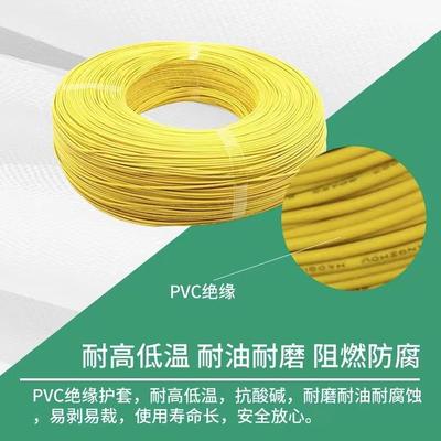 汽车改装专用线QVR0.0.NDR50.751.01.53平方电三电轮控制阻燃