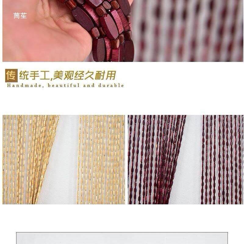竹节门帘 竹子珠帘 竹片挂帘玄关客厅厕所厨房门帘 成品帘