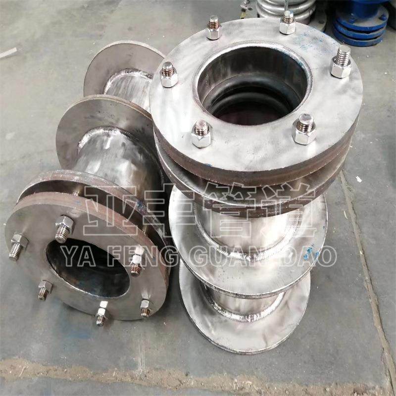 0LAV2S404柔水防水A套管穿墙防套管型B型防水套管止水翼性环